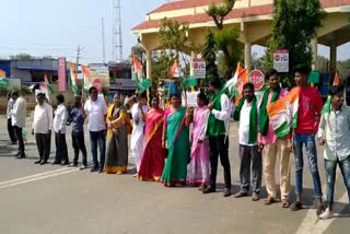 Protest by congress activists