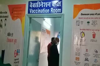 third-vaccination-center-started-in-rims-ranchi