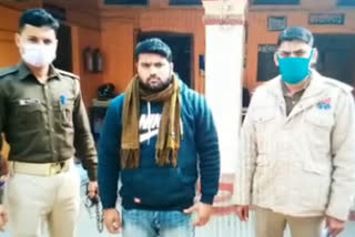 student arrested in gorakhpur