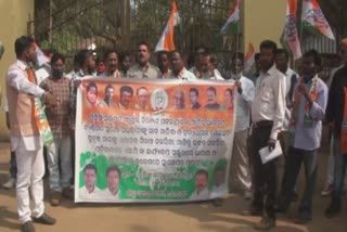 Attack on PCC president, protest in front of  koraphut SP's office