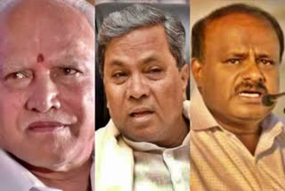 Karnataka political leaders reaction on Maharasthra Cm Tweet