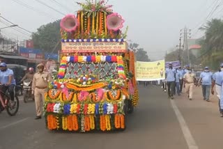 Slug STATE LEVEL RALLY ON 32 NATIONAL ROAD SAFETY AWARNESS MOTHLY PROGRAMME