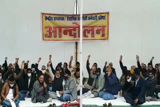 Rajmata Vijayaraje Scindia Agricultural University employees on indefinite strike