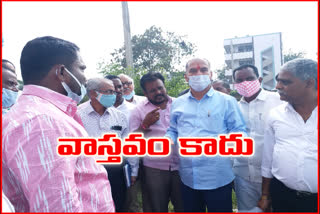 Residents of Paddammagadda  got into an argument with the mla vinaya bhaskar