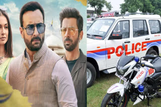 UP Police swiftly move to Mumbai for 'Tandav' web series controversy investigation