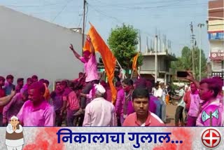 bjp-defeat-in-chandrakant-patils-khanapur-village-in-kolhapur