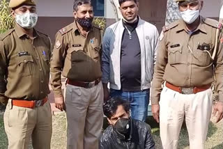 Jaipur Crime News,  Accused arrested in Jaipur