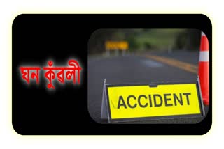 As_Tezpur_road-safety-month-to-be-observed-from-18-january-to-17-february_vis_7203907