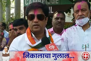 mahavikas-aghadi-won-nagpur-gram-panchayat-elections