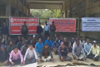 HPC EMPLOYEE PROTEST AT HAILAKANDI