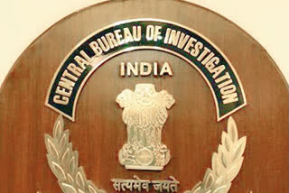 CBI office