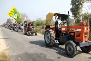 RLP took out tractor rally, Chittaurgarh news