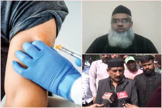 arif-masood-supported-controversial-statement-of-muslim-religious-leader-about-vaccination-in-ujjain