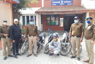 Rishikesh police arrested interstate bike thief