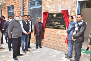 Inauguration at JNVU,  Jai Narayan Vyas University