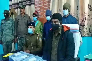 latehar police arrested three cyber criminals from nalanda