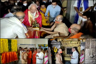 CM visits Udupi Sri Krishna Math