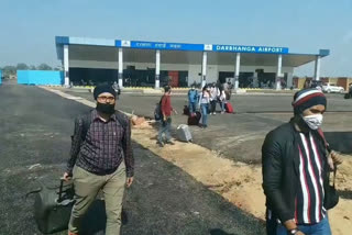 Darbhanga Airport