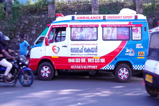 Ambulance drivers against Operation screen test  ഓപ്പറേഷൻ സ്ക്രീൻ പരിശോധനക്കെതിരെ ആംബുലൻസ് ഡ്രൈവർമാർ  Operation screen test by kerala motor vehicle department  കേരള മോട്ടോർ വാഹന വകുപ്പ് ആരംഭിച്ച ഓപ്പറേഷൻ സ്ക്രീൻ പരിശോധ