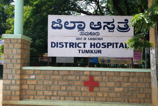 Tumkur