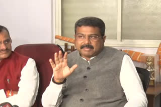 Dharmendra Pradhan said petrol diesel prices are going up due to low production and high demand