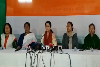 assam-woman-congress-press-meet-organised-in-ghy