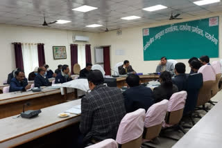 Divisional Commissioner held a meeting regarding law and order