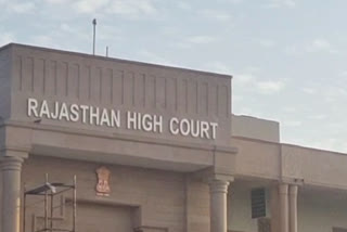 petition of Agrasen Gehlot, Rajasthan High Court