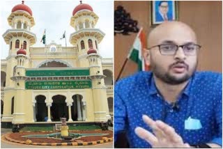 sticking-plex-banner-flag-buntings-are-banned-in-mysore-city