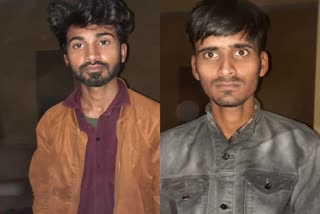 two-mobile-thieves-arrested-in-bokaro