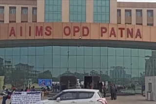 AIIMS patna