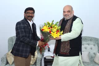 CM Hemant Soren met Home Minister amit shah