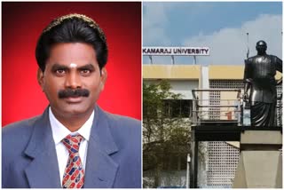mku university tamil professor