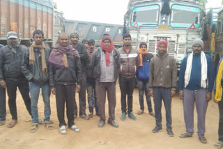 bihar truck association protest in Sheikhpura