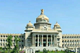 assembly joint session in Karnataka