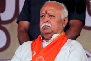 rss chief mohan bhagwat