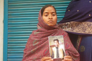 No clue found of missing  Aryan from Giridih even on third day