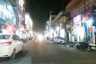 Nightly curfew removed from Jodhpur,  COVID-19