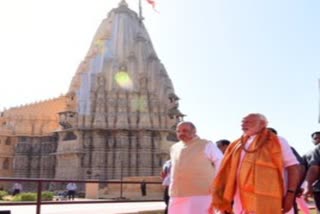 Somnath temple trust