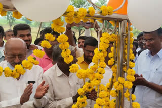 karnataka