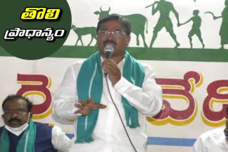 minister-niranjan-reddy-about-oil-farm-plantations-in-state-at-chennur-in-mancherial-district