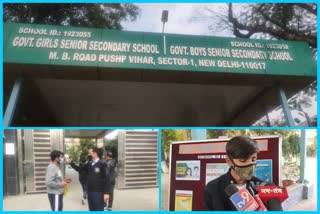 After 10 months delhi schools are  reopening from Tuesday