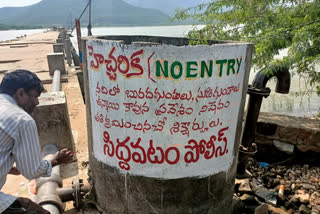 Warning boards set up in Penna river basins