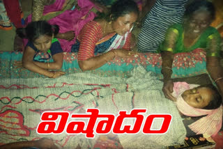 A woman died of electrocution in shakigouraram nalgonda district