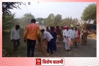 Cleanliness Drive