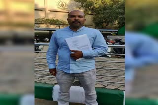 complaint registeres against IAS officer pankaj kumar pande