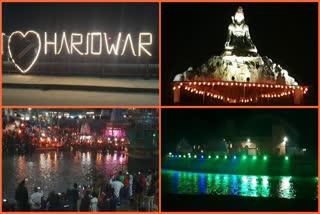 haridwar