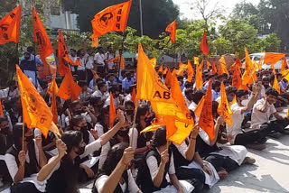 abvp protests in manglore