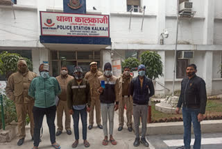 Kalkaji police arrested four miscreant in robbery case