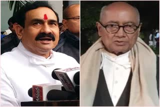 Narottam Mishra and Digvijay Singh